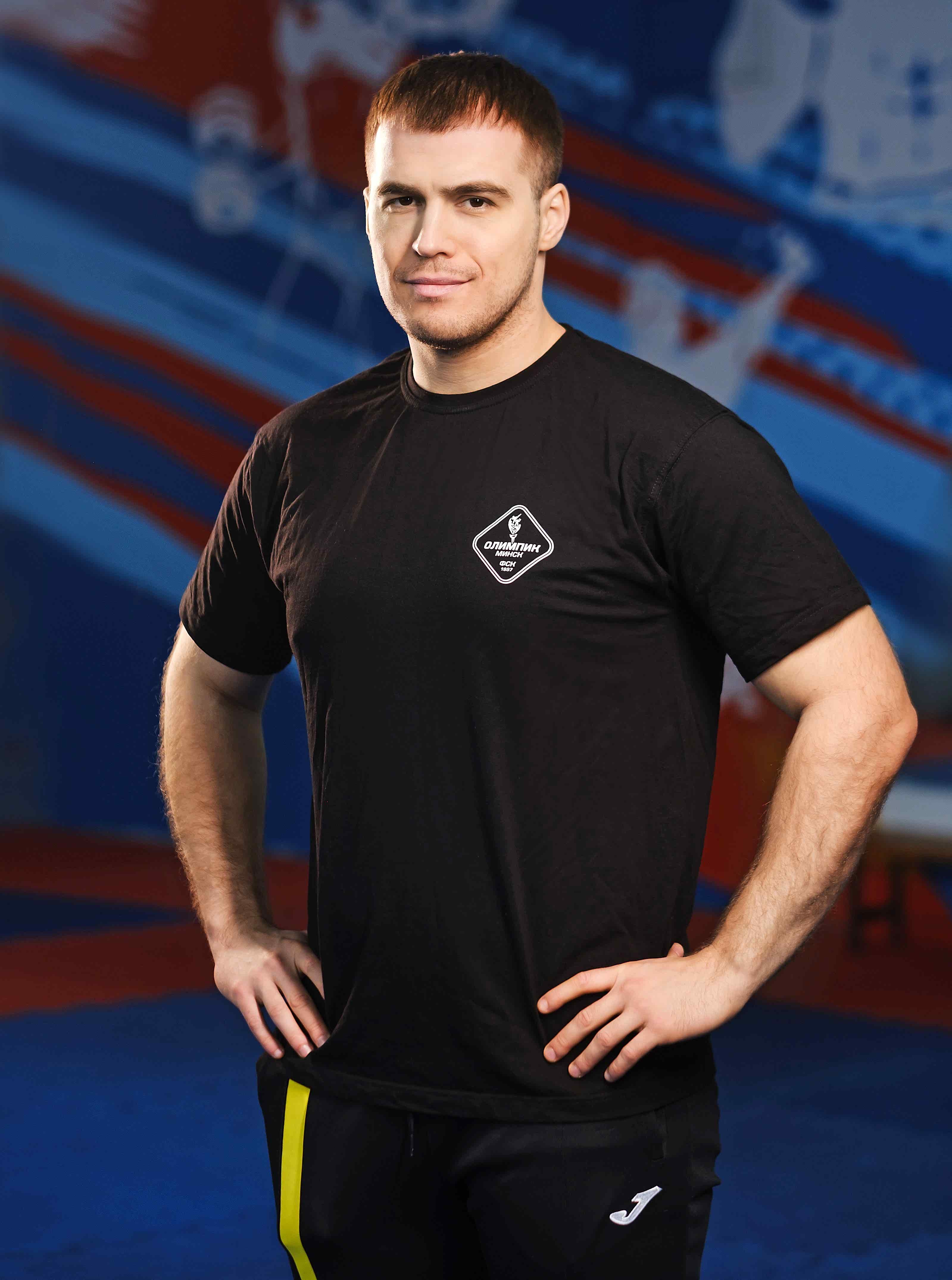 trainer