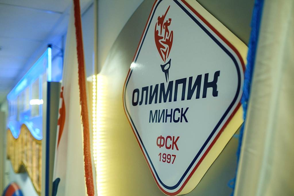 Олимпик_133.jpg